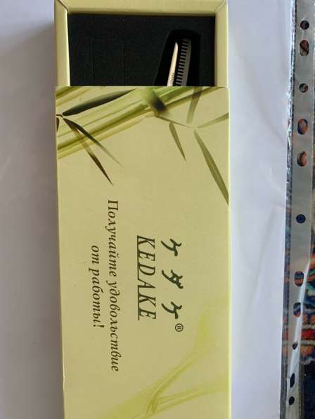 Ножницы Профессиональные в Краснодаре фото 4