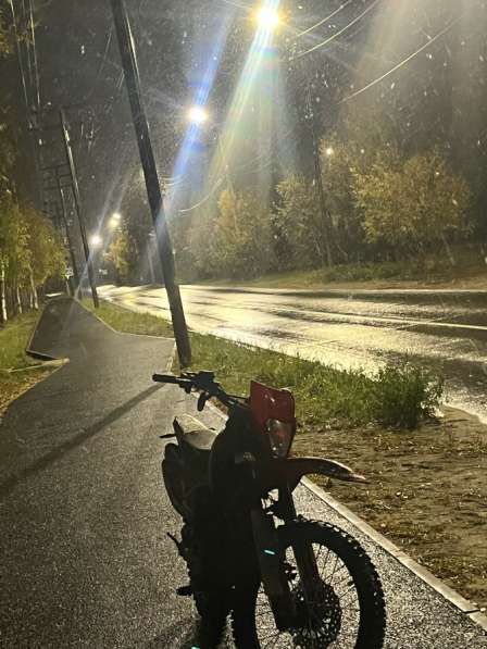 Janbo энднура 250сс