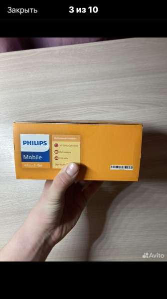 Philips Xenium E227 в Пскове фото 7