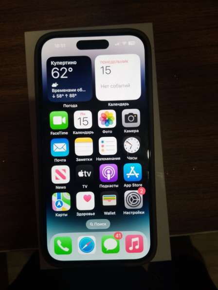 Айфон 14 про 100акб в Находке фото 4