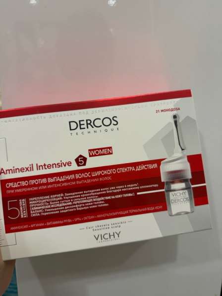 Продаю уход для волос!!