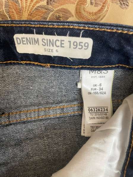 Шорты джинсовые в Пятигорске