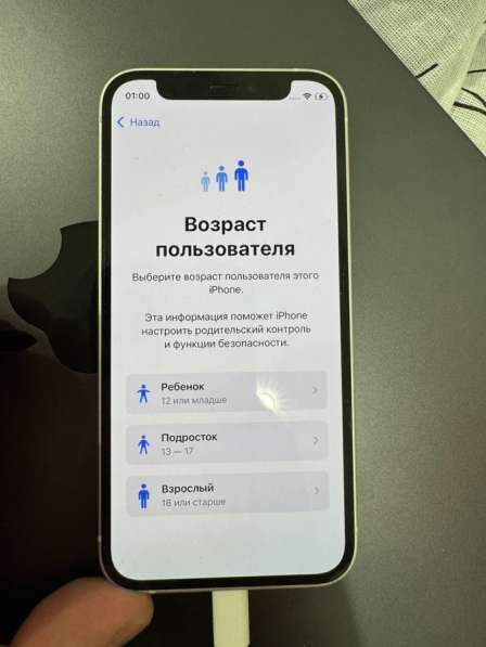 Продам Мобильный телефон в Новосибирске фото 6