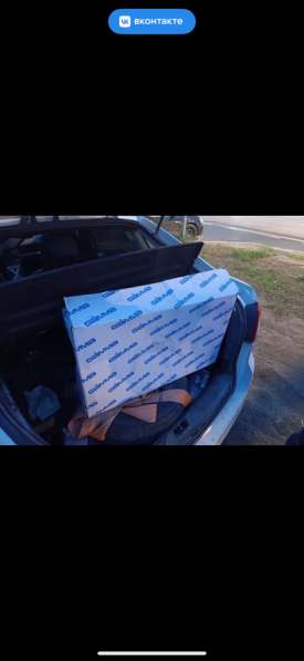 Радиатор охлаждения в Дзержинском