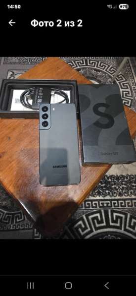 Продам Самсунг S 22