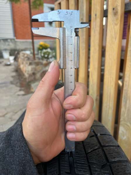 Зимняя резина