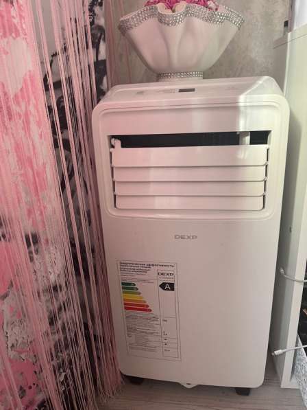 Кондиционер мобильный