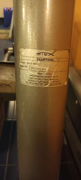 Эллиптический тренажер в Москве фото 3
