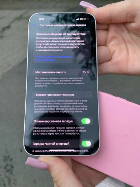 Продам iphone13 на 256GB в Уссурийске фото 5