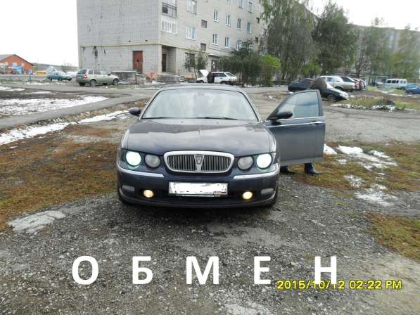 Rover, 75, продажа в Москве в Москве фото 7
