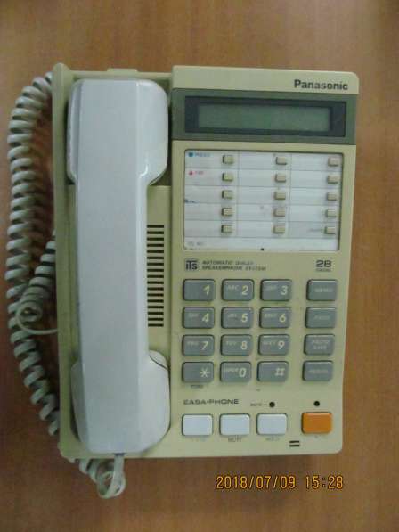 Телефон Panasonic KX-T2365