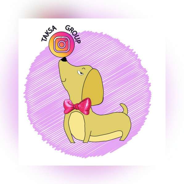 Smm - специалист по продвижению