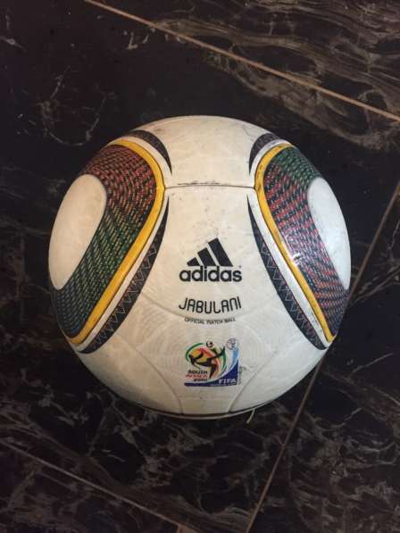 Футбольный мяч JABULANI в Краснознаменске фото 4