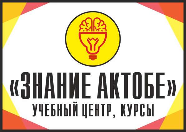 Курсы машинист башеного крана в фото 5