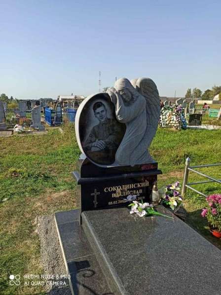 Памятник из гранита по выгодной цене купить в Новогрудке ! в фото 3