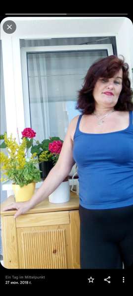 Antonina, 57 лет, хочет пообщаться