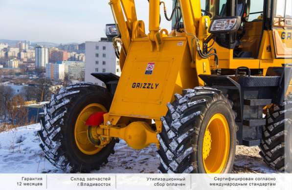 Фронтальный погрузчик Shanlin GR2R(ZL30) в Южно-Сахалинске фото 11