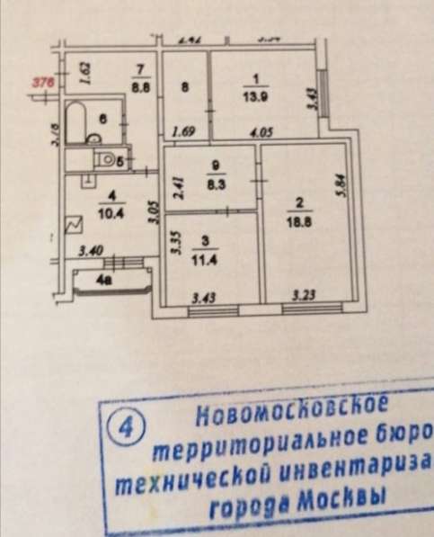 Продаём 2/3 доли в 3-х комнатной квартире в Москве фото 5