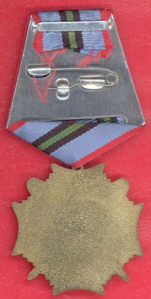 Россия знак Участник Афганской войны документ в Орле фото 36