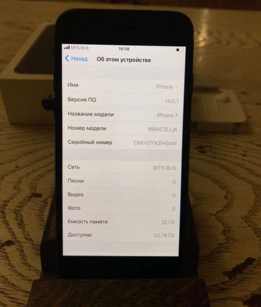 IPhone 7 32GB в Махачкале