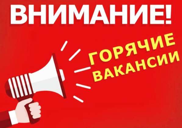 Бригада строителей на заливку монолита в Липецке