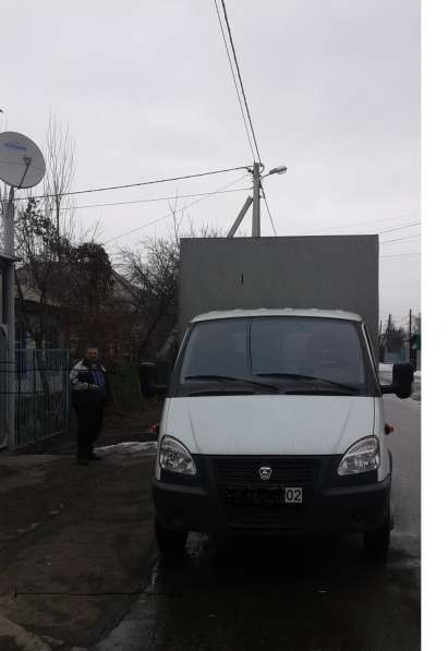 Автомобильные грузоперевозки