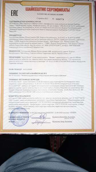 Котлы длительного горения в фото 10