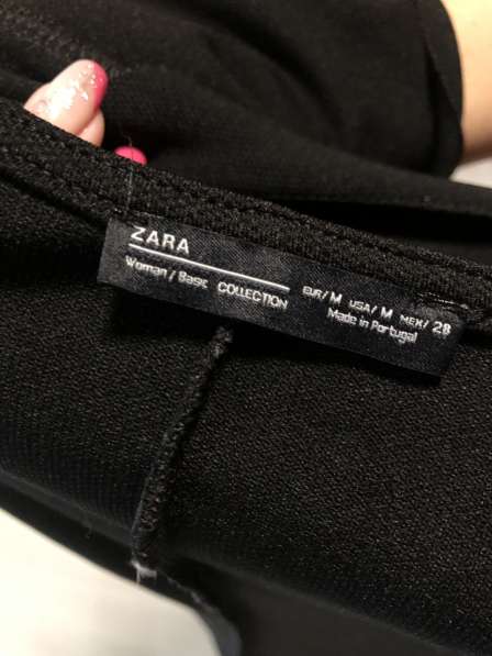 Zara в Москве