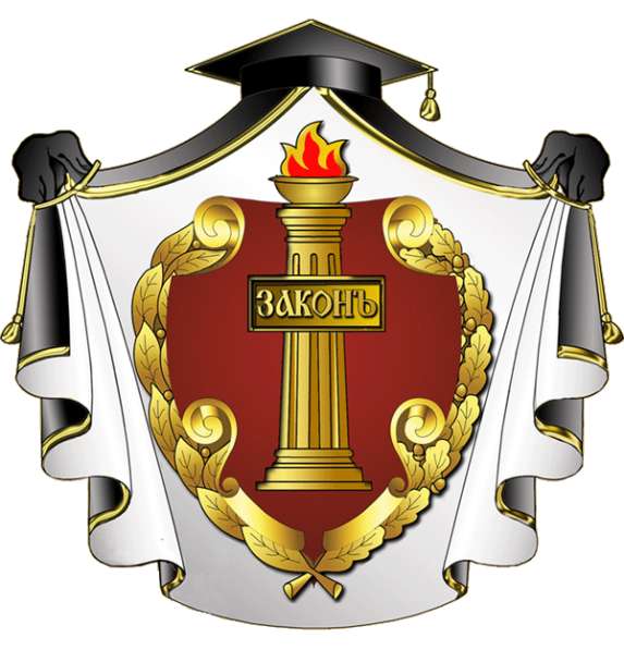 Военный юрист Калуга