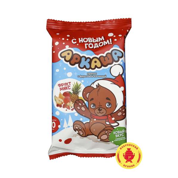 Подарки на все случаи жизни