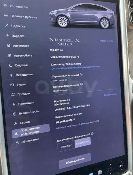 Tesla, Model X, продажа в г.Минск в 