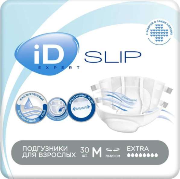Подгузники памперсы для взрослых iD SLIP Basic Ultra