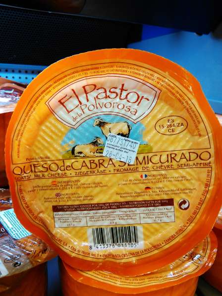 Правильный сыр Пармезан, овечий, козий-для Вас.Италия,Европа в Санкт-Петербурге фото 3