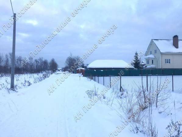 realty_mapper3.plot_in_locationИндивидуальное жилищное ст-во. Площадь 13.00 сот.Есть Электричество. в Москве фото 6