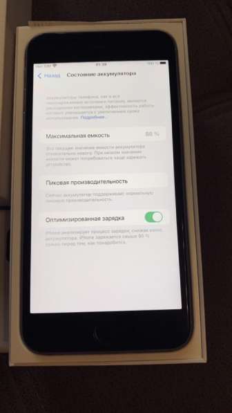 Продаю iPhone 6s Plus 32 gb на гарантии в Первоуральске