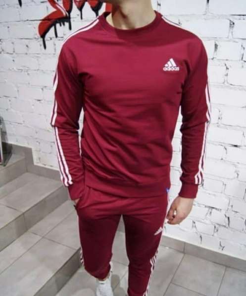 Костюмы Adidas