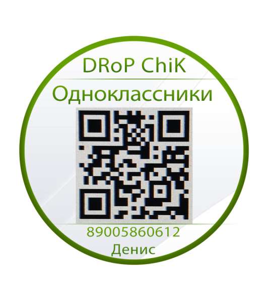 Яйцо, Цыплята, Молодки, Перепела, Утка в Муроме фото 3