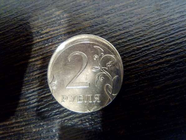 Продам бракованную 2 рублёвую монету 2011 года в Самаре фото 3