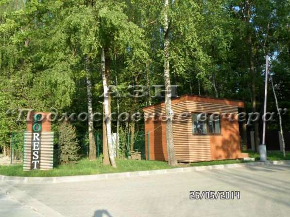 realty_mapper3.plot_in_locationПлощадь 15.00 сот.Есть Газ, Водопровод. в Москве фото 8