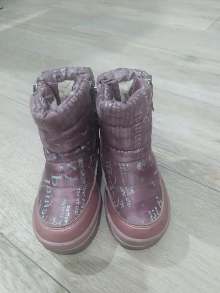 Детская обувь пакетом в Владикавказе фото 10