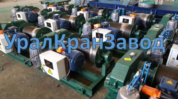 Лебедка монтажная электрическая в Челябинске