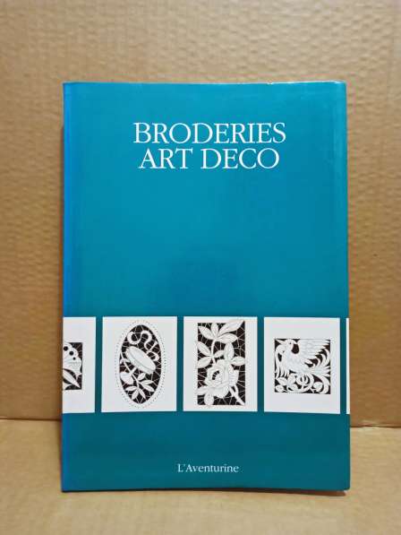 Альбом орнаментов Broderies Art Deco L’Aventurine