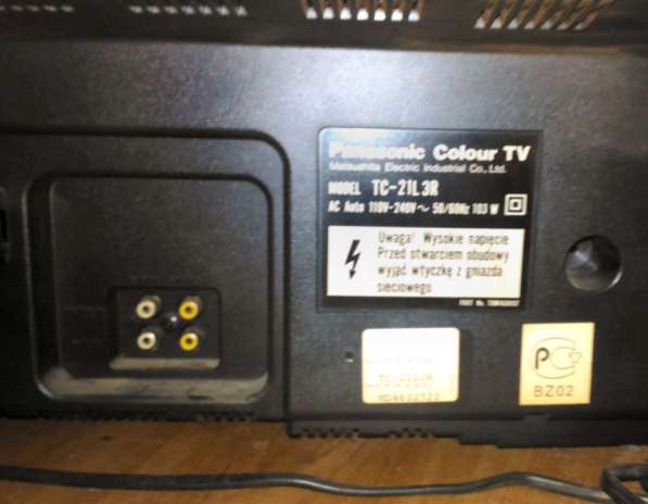 Телевизор Panasonic TC-21L3R диагональ 53 см с пультом в Москве