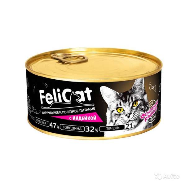 Консервы (корм) для кошек «FeliCat» 290 грамм