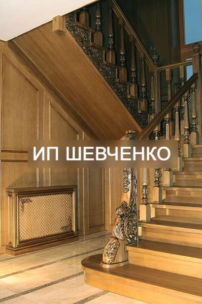 Лестницы из дуба в Ростове-на-Дону фото 5