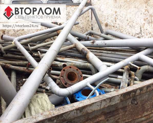 ВТОРЛОМ - Металлолом! Только Лучшие ЦЕНЫ НА МЕТАЛЛОЛОМ! в Москве фото 9