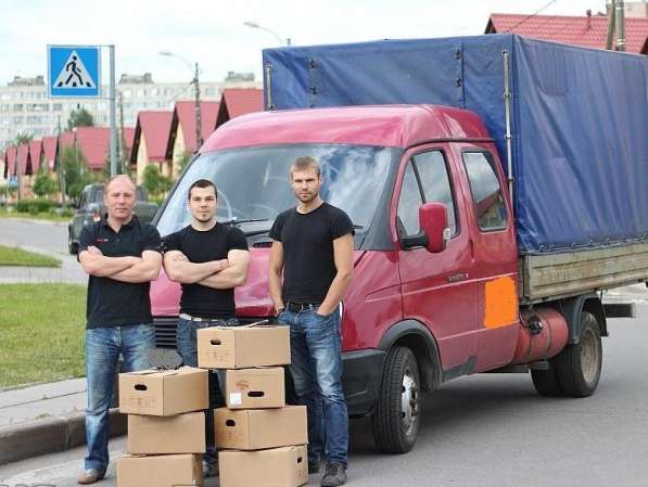 Грузоперевозки. Газели. Грузовое такси. Доставка в Воронеже фото 28