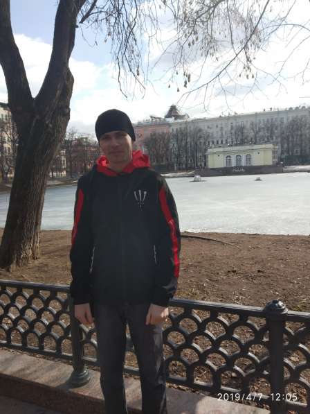Дмитрий, 35 лет, хочет познакомиться – Дмитрий, 35 лет, хочет познакомиться
