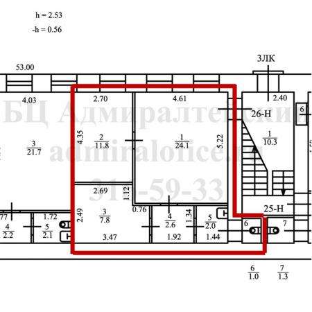 Уютный офис 49м2