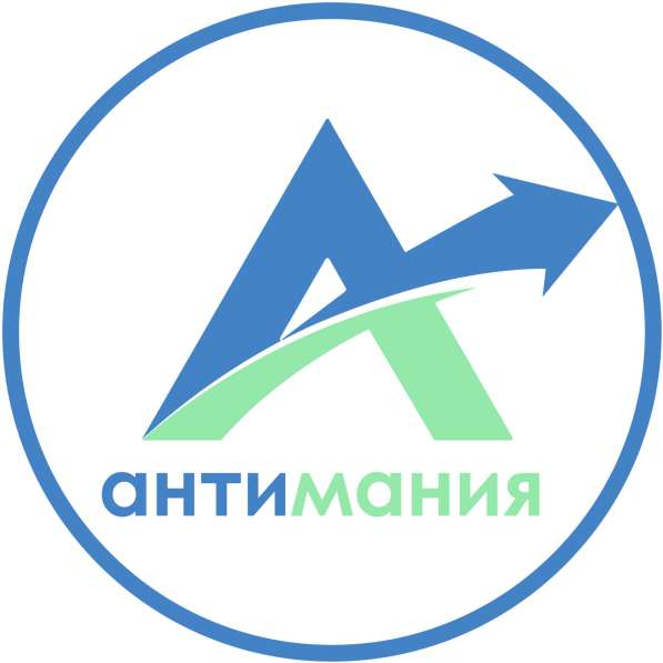Франшиза от инвестиционной платформы «АнтиМания» в Новосибирске фото 17